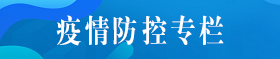 加载失败