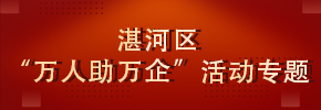 加载失败