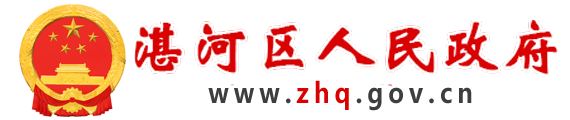 图标