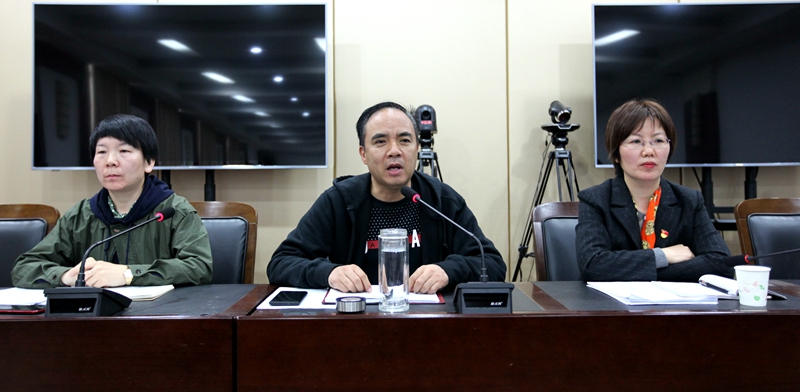 湛河区召开创建全国文明城市工作推进会