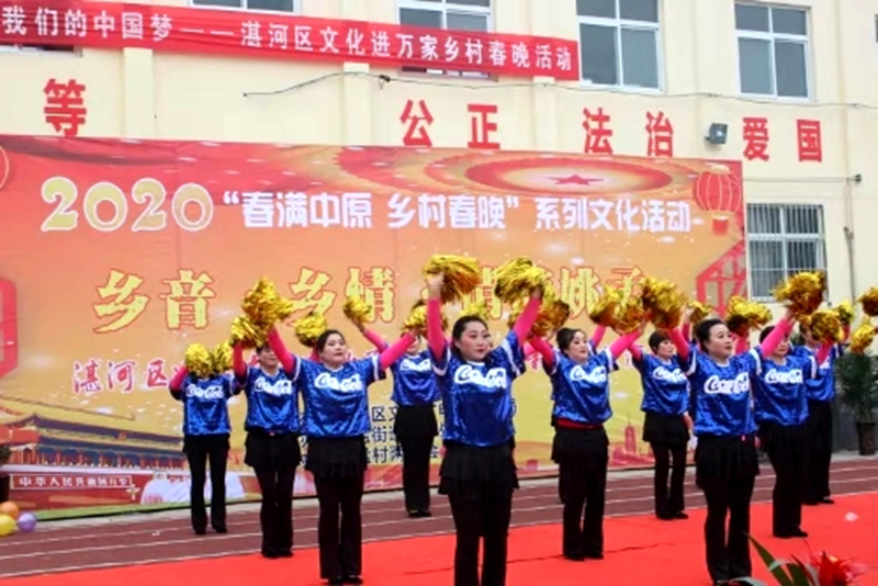 姚孟街道村民办春晚 喜迎幸福年3.png