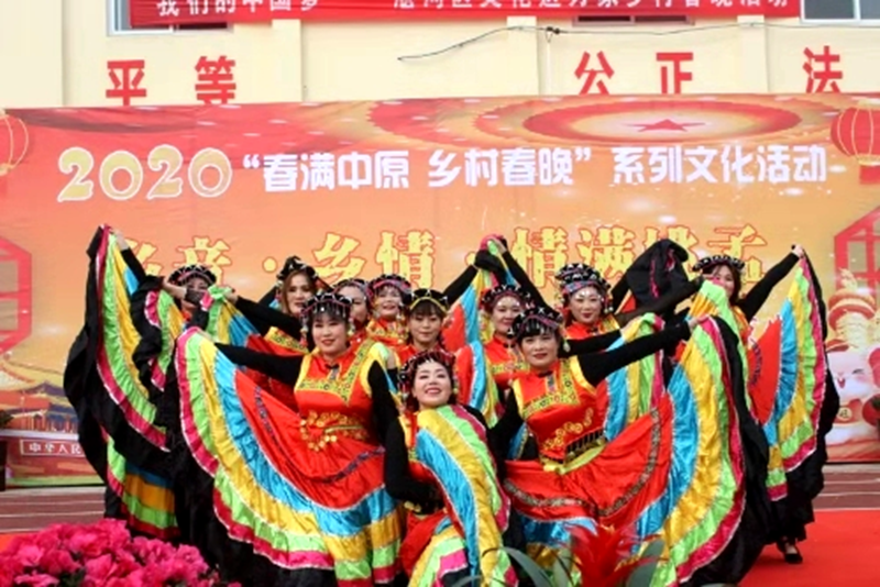 姚孟街道村民办春晚 喜迎幸福年2.png