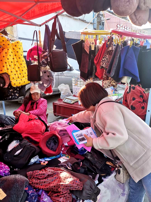 河滨街道开展城乡居民“两险”政策宣传活动2.jpg