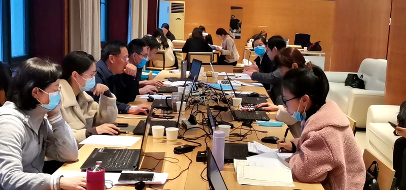 区医保局邀请专家举行第三季度病历集中审核活动.jpg