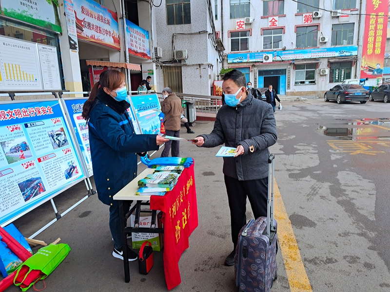 区交通运输局组织开展“12.2全国道路交通安全日”宣传活动2.jpg