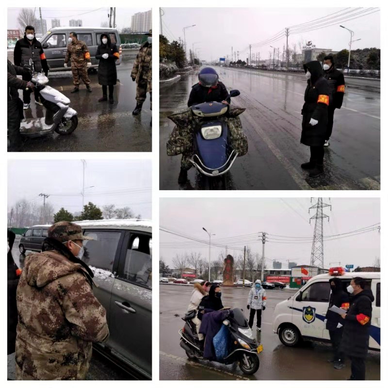荆山街道网格化管理筑牢疫情防控安全线.jpg