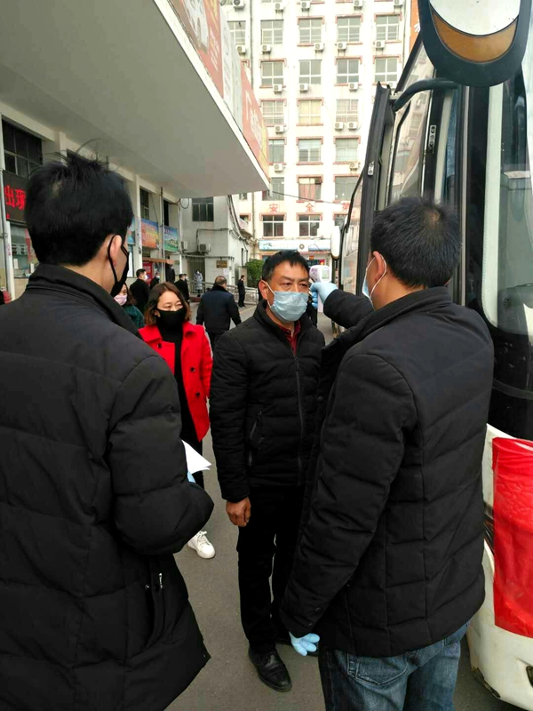 湛河区59名外出务工人员踏上返岗复工之路2.jpg