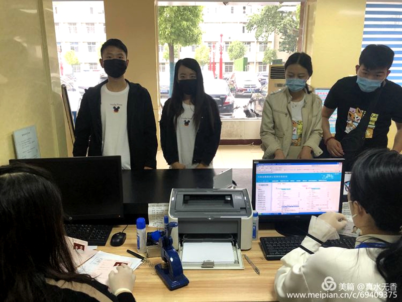 湛河区行政服务中心高效有序应对520结婚高峰日6.jpg