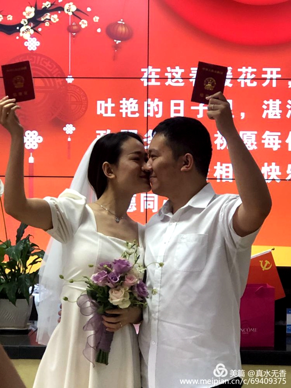 湛河区行政服务中心高效有序应对520结婚高峰日7.jpg