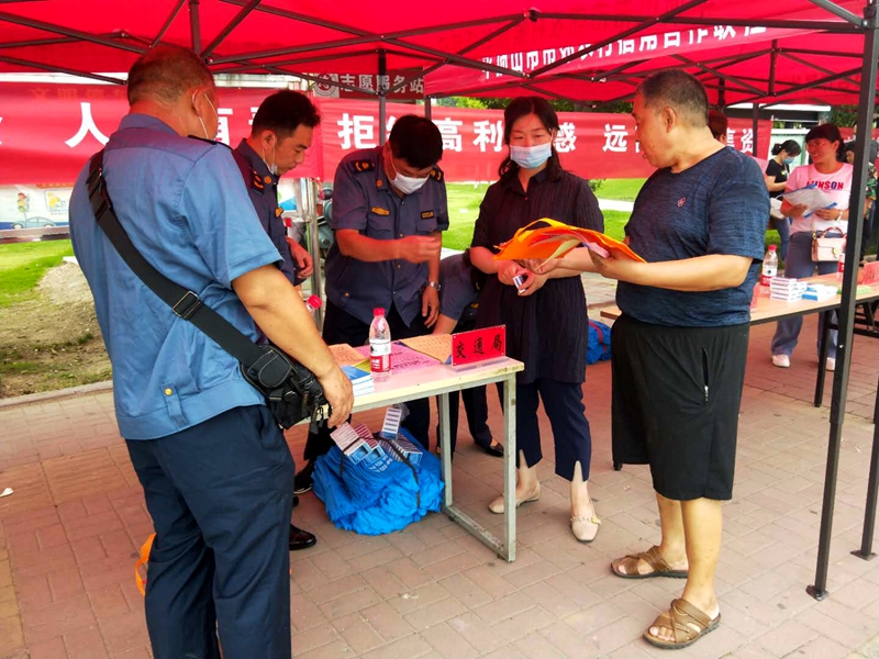 区交通运输局组织参加防范非法集资集中宣传日活动2.jpg