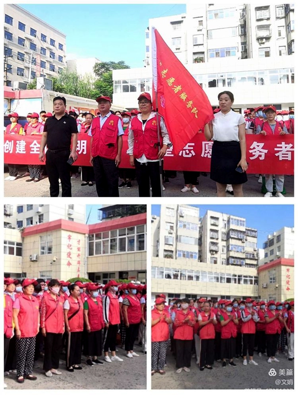 九里山街道组织开展社区环境整治志愿者活动 1.jpg