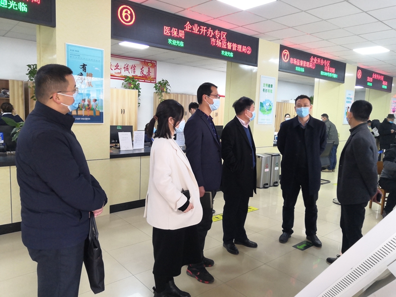 社会督查员.jpg