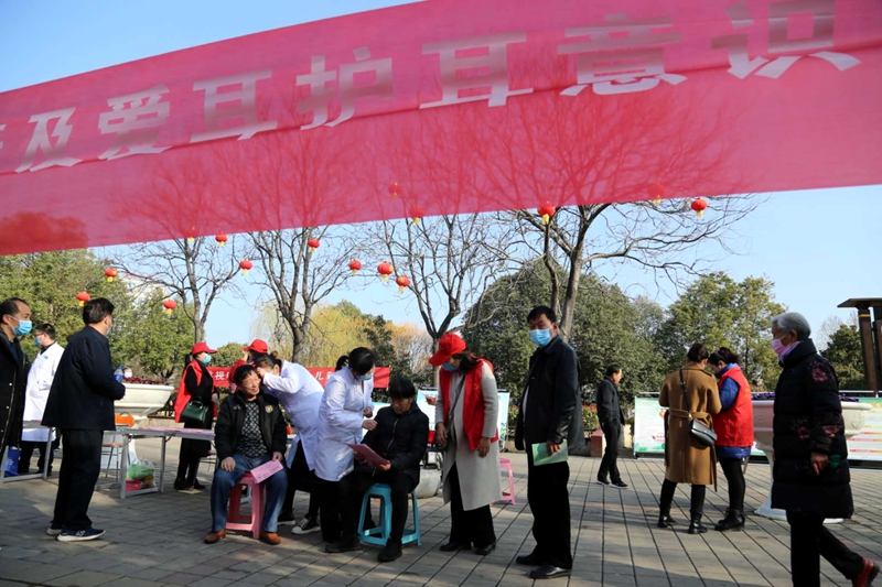 湛河区开展爱耳日主题宣传活动1.jpg