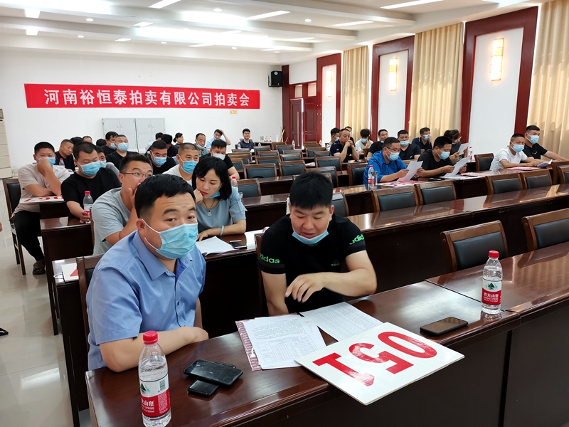 湛河区举行公务用车拍卖会1.jpg