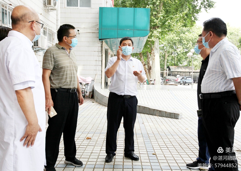 湛河区委书记柳波调研全区疫情防控工作