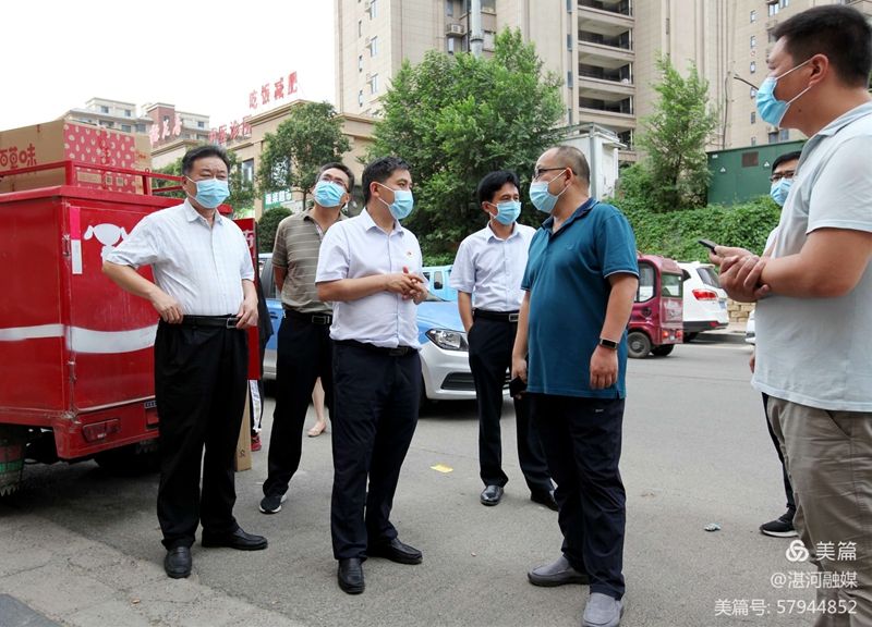 湛河区委书记柳波调研全区疫情防控工作