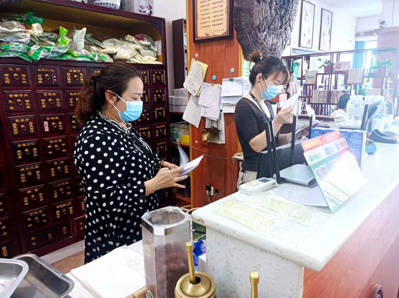 湛河区医保局持续深入开展医保稽核行动1.png