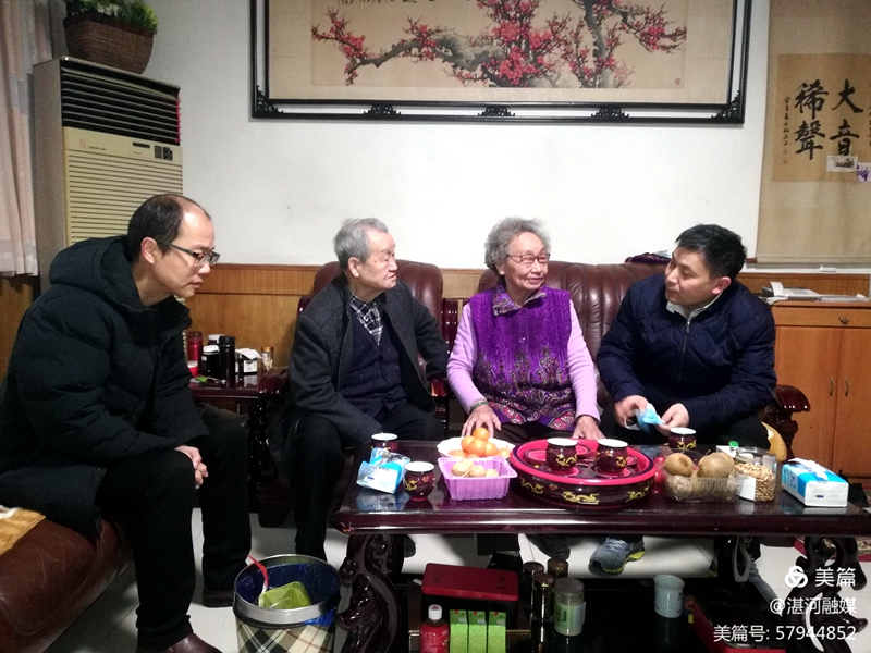 区委书记柳波和区委副书记 区长陈斌分组开展春节前走访慰问3.jpg