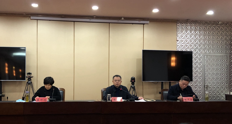 疫情防控会0103.jpg
