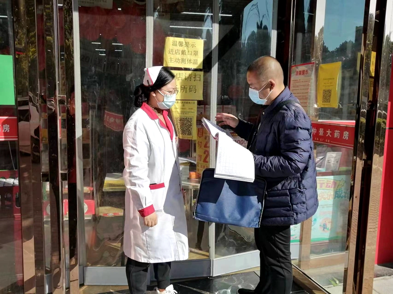 “三个度”抓实抓细疫情防控和食药监管工作.jpg