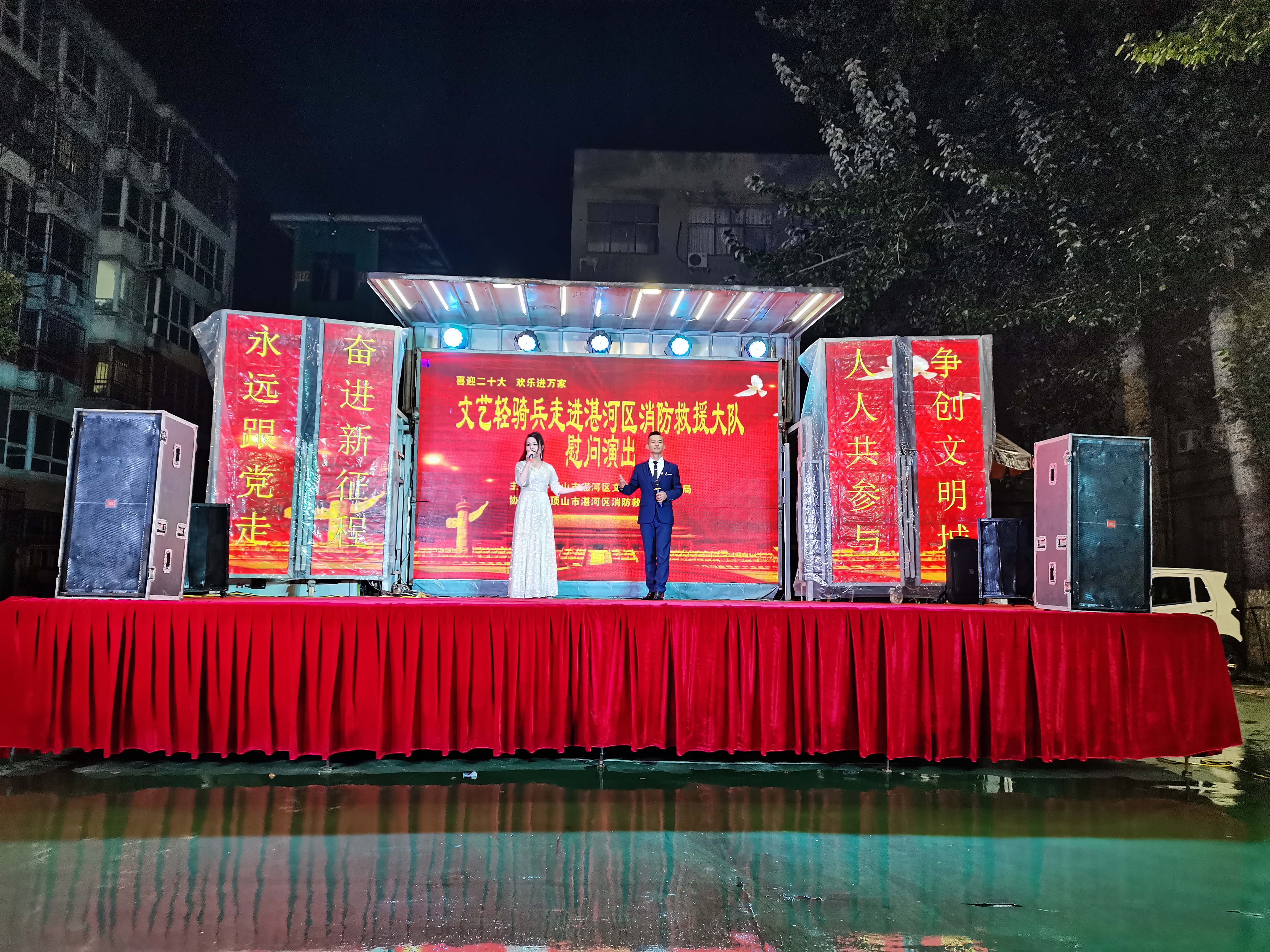 走进消防.jpg