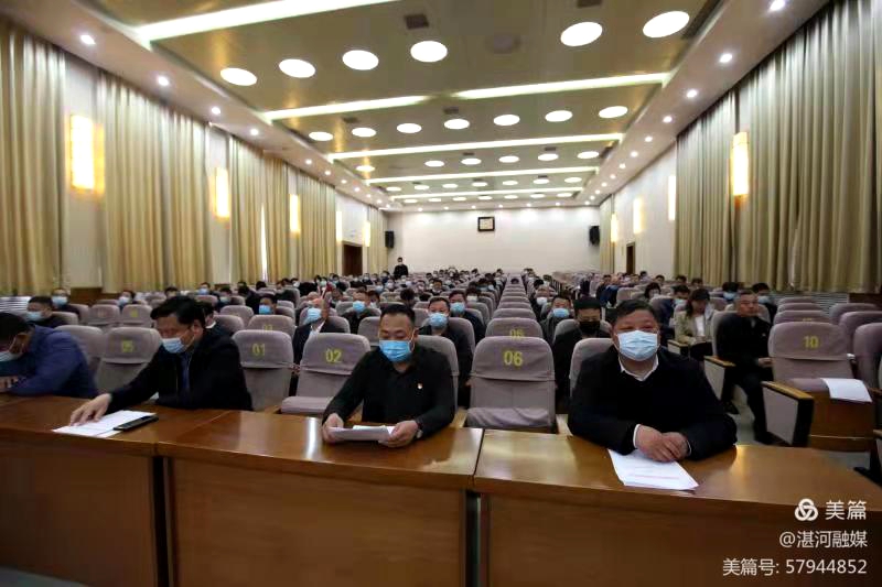 湛河区召开城乡人居环境集中整治工作观摩考评会5.jpg