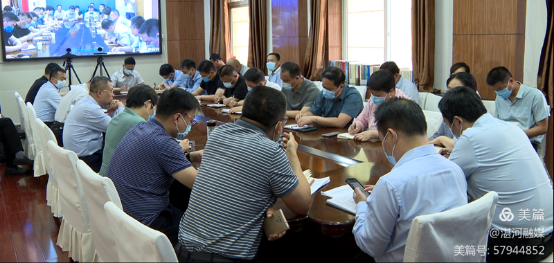 湛河区召开疫情防控调度会 确保静态管控下安全有序推进各项工作5.png