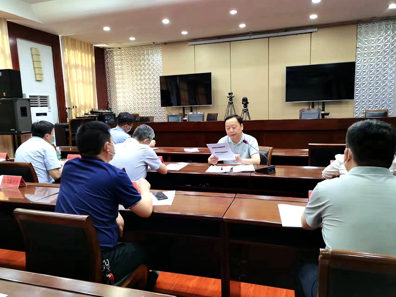 湛河区召开创建全国法治政府建设示范市工作推进会.jpg