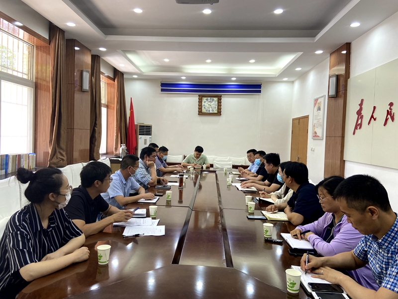 湛河区召开问题楼盘处置化解工作学习交流会.jpg
