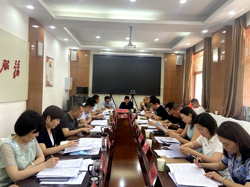 湛河区召开招商选资、项目建设和“四上”入库工作推进会.jpg