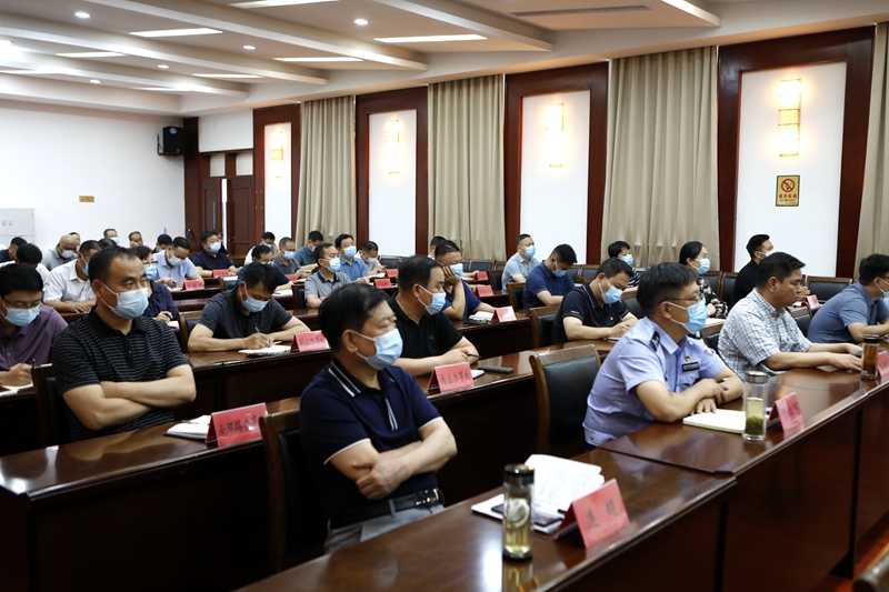 湛河区召开疫情防控工作会议3.jpg
