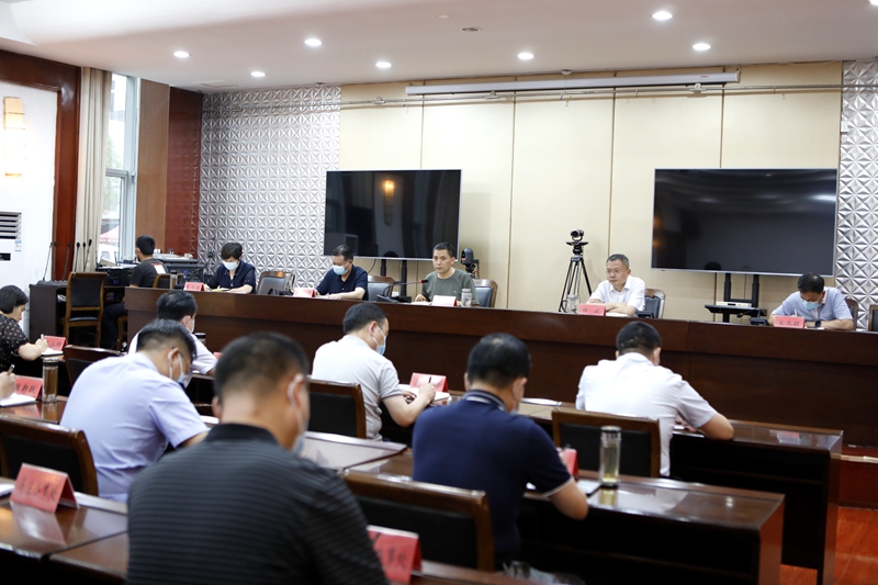 湛河区召开疫情防控工作会议2.jpg