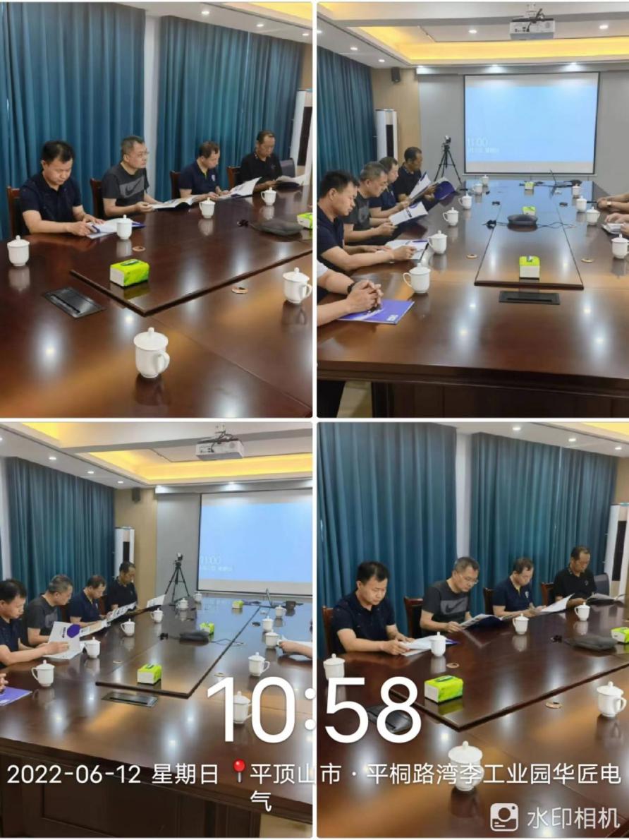 2022.6.12王翼华匠2