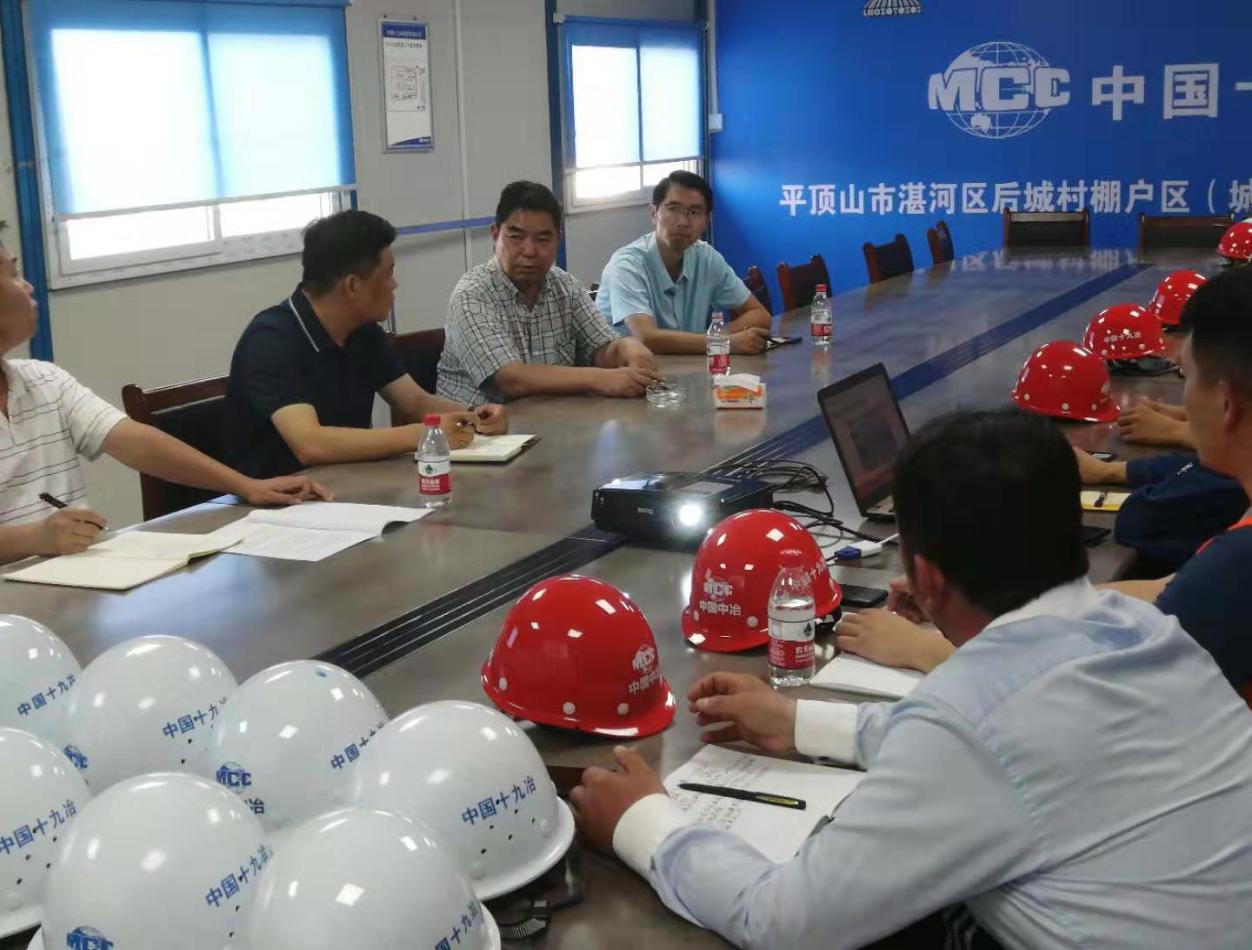 微信图片_20220708162522