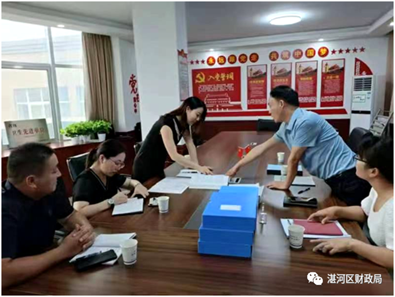 湛河区财政局学习先进经验 提升政府采购营商环境 (2).png
