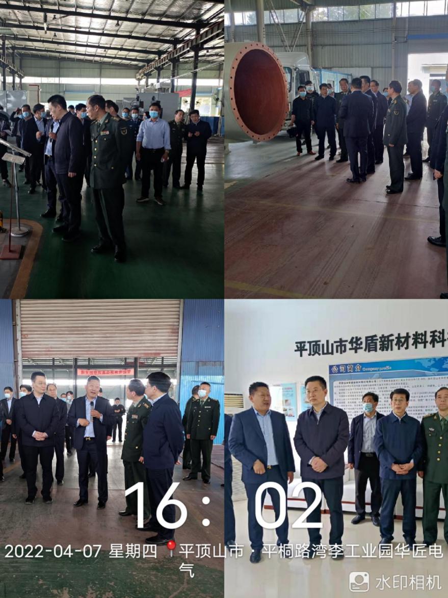微信图片_20220707104045