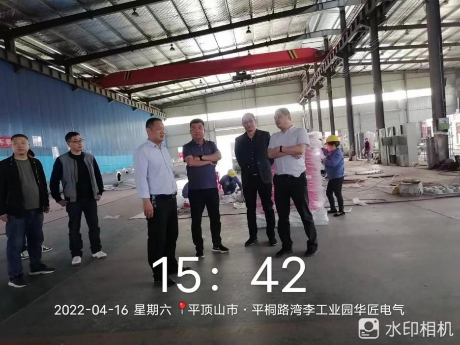 4.16华匠王铮图1