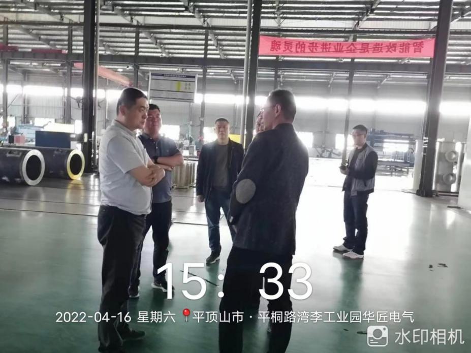 4.16华匠王铮图2