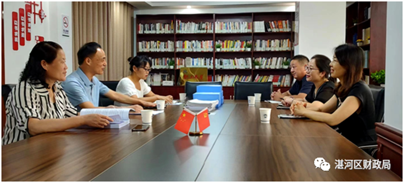 湛河区财政局学习先进经验 提升政府采购营商环境 (1).png