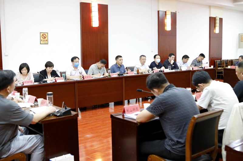 湛河区经济运行调度会议召开1.jpg