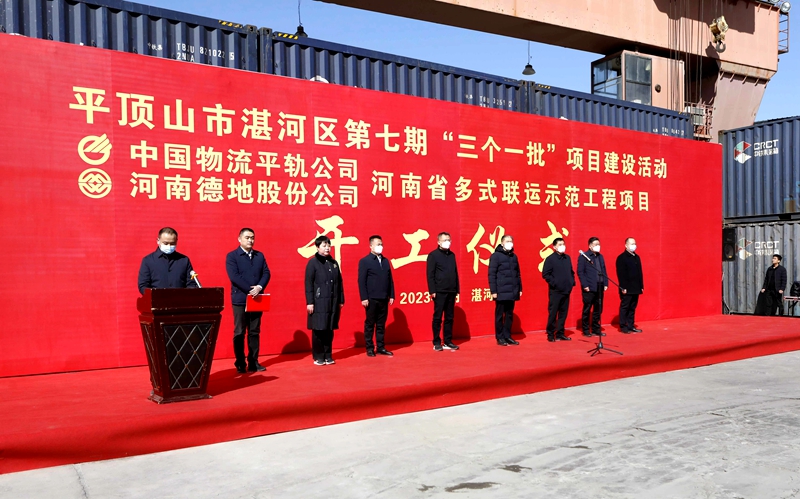 第七期“三个一批”建设活动举行.jpg