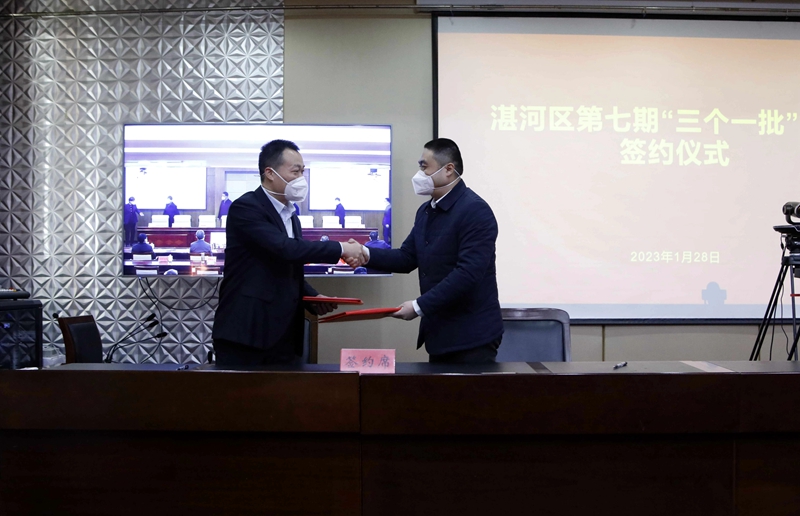 第七期“三个一批”建设活动举行3.jpg