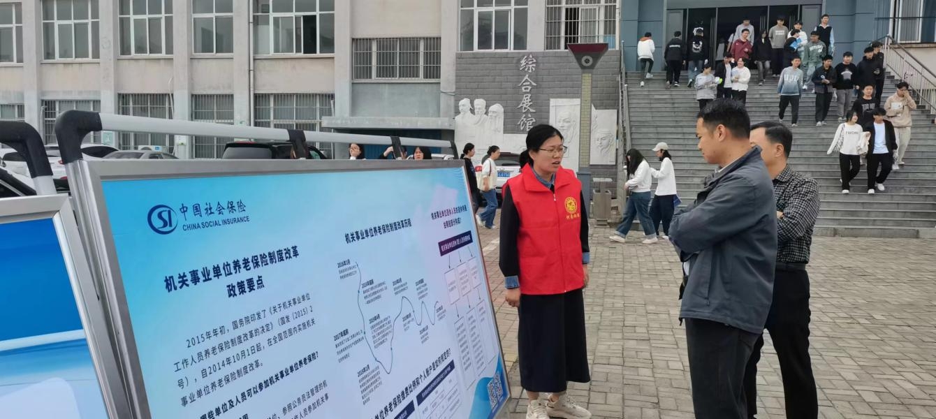 微信图片_20231101094640