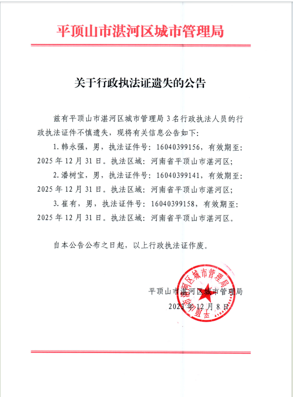 efbbfa89048f3486d6b3541c33f75dc.png