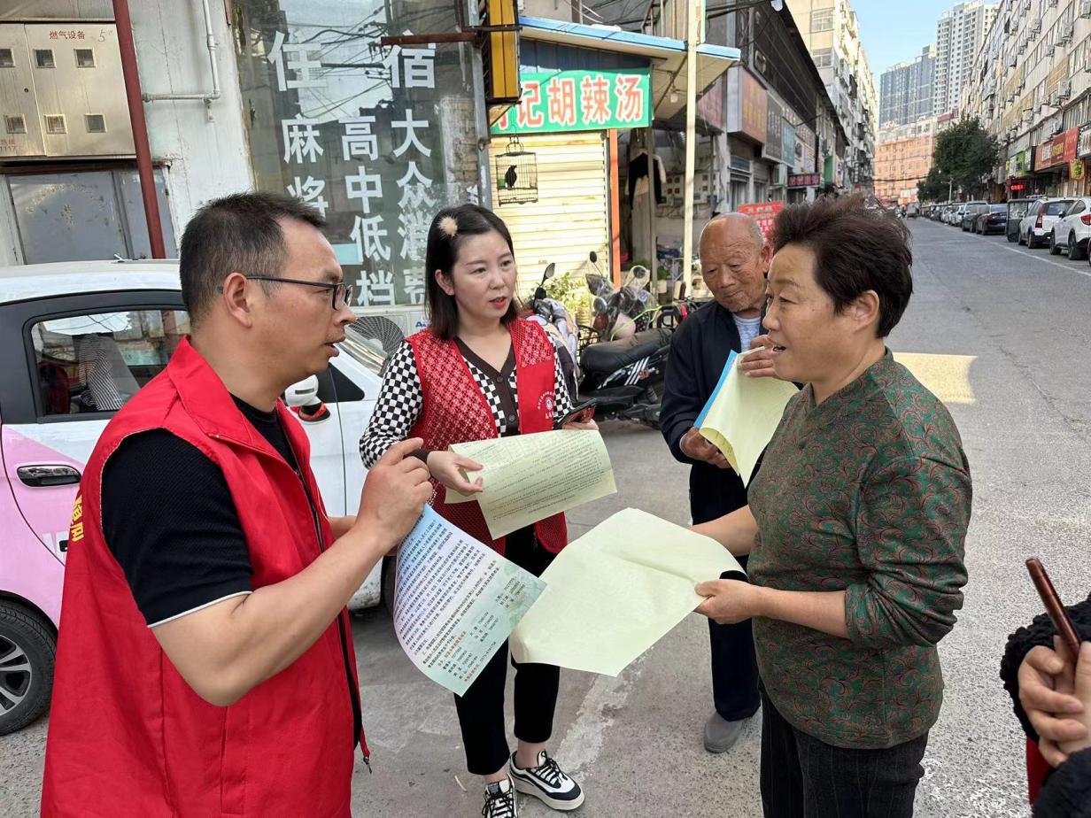 微信图片_20231102111152