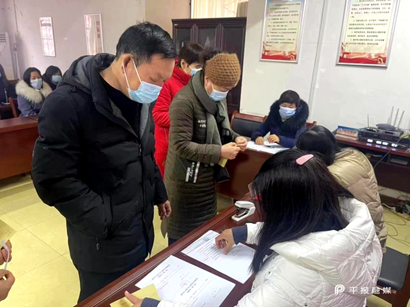 图片3.jpg