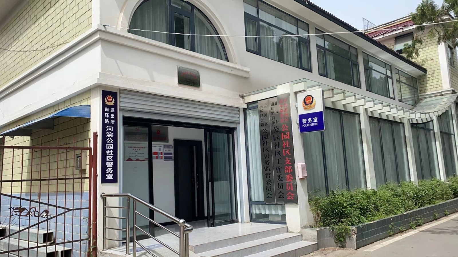公园.jpg