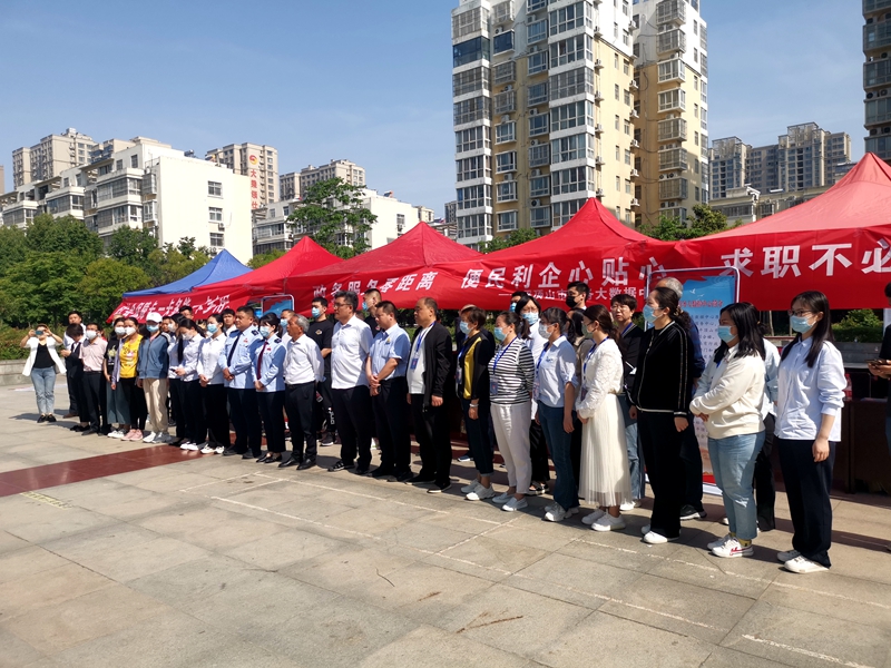 图片5.jpg