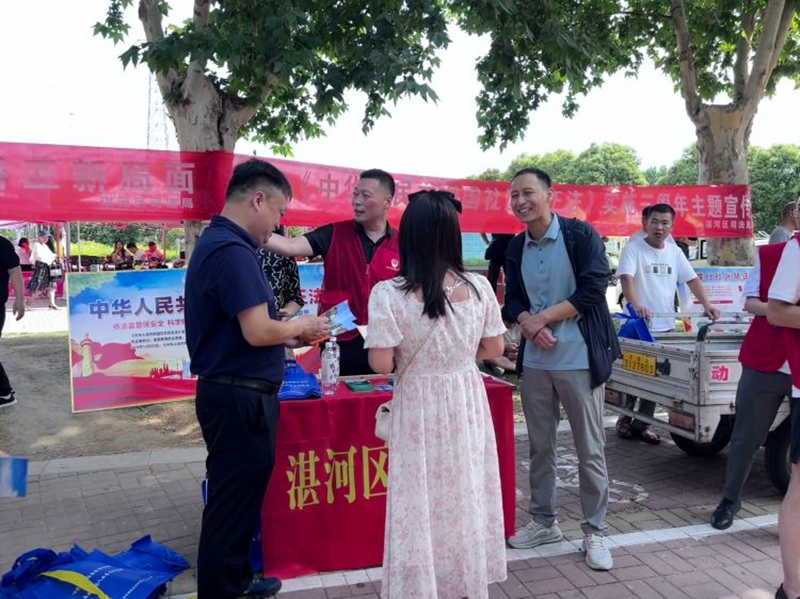 图片3.jpg