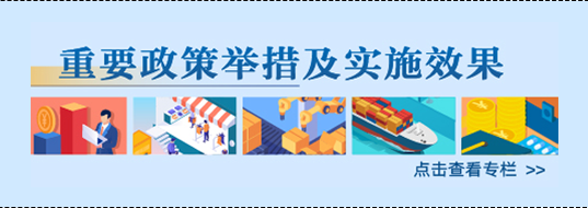 加载失败